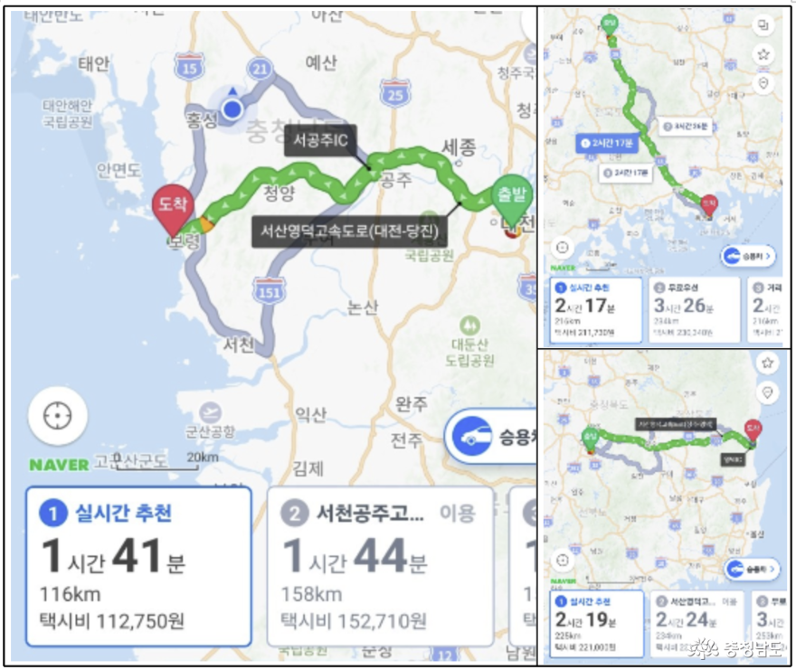 네이버 지도 상 대전-보령, 통영, 영덕 소요시간 및 거리 비교