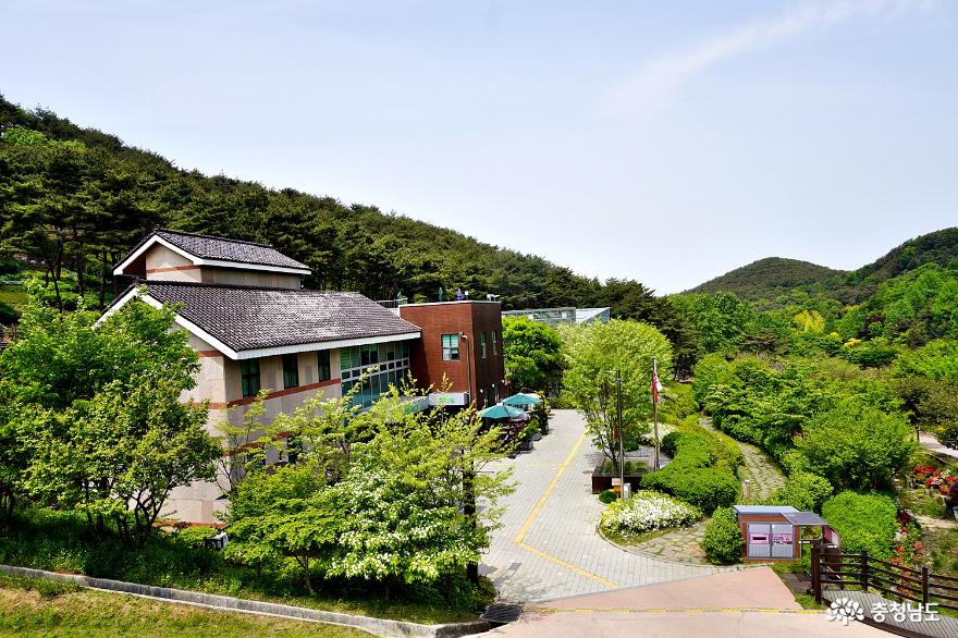 삼선산수목원 방문자센터