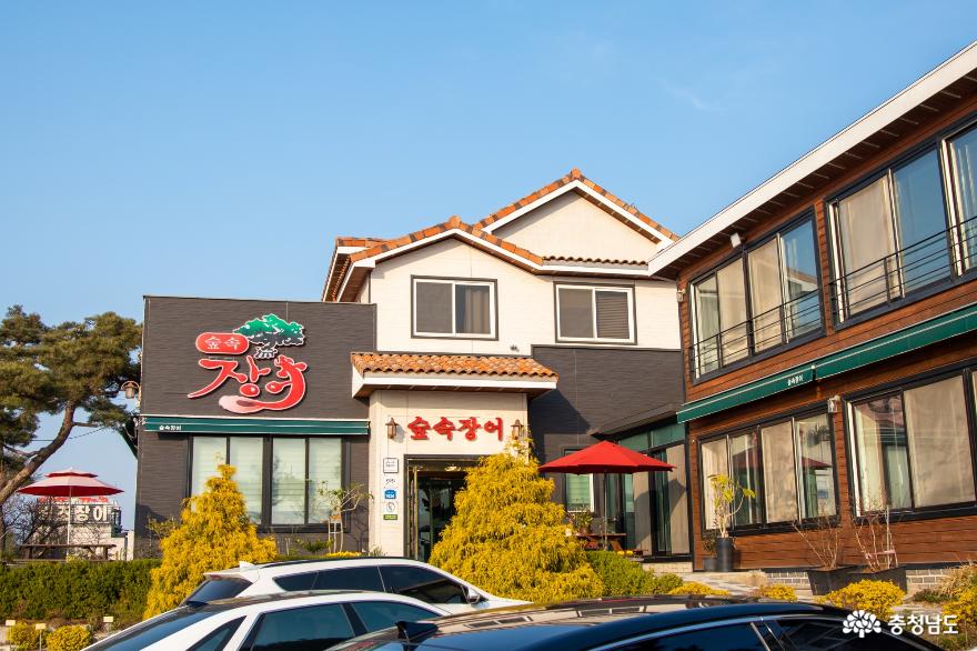 먹거리 - 충청남도 누리집(홈페이지) 충청남도 누리집(홈페이지)