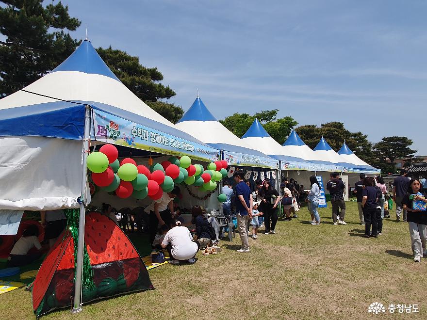 2019년 이후 5년만에 성대하게 개최된 '홍성역사인물축제' 사진
