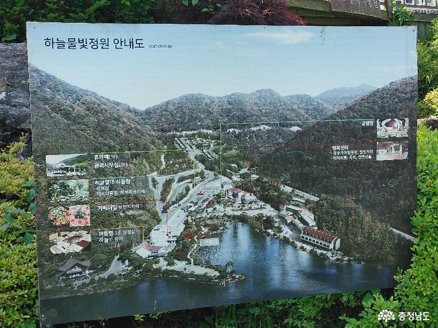 > > >충남관광 충남관광