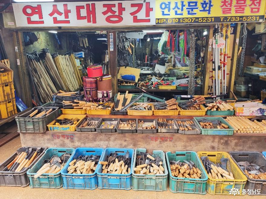 사는이야기 - 대추꽃 피는 연산, 연산아문과 연산오일장 구경 - 충청남도 대추꽃 피는 연산, 연산아문과 연산오일장 구경