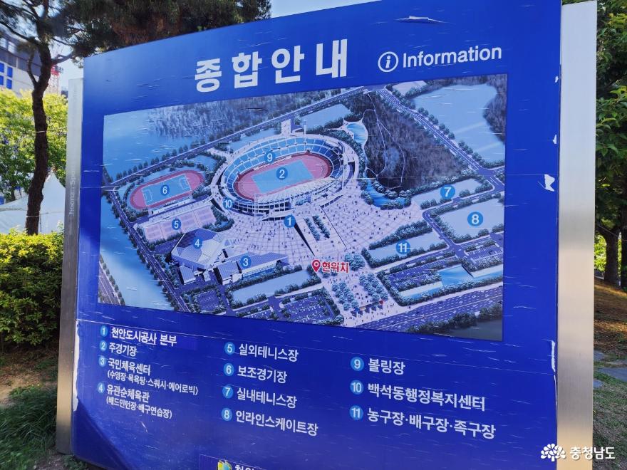 먹거리 - 충청남도 누리집(홈페이지) 충청남도 누리집(홈페이지)