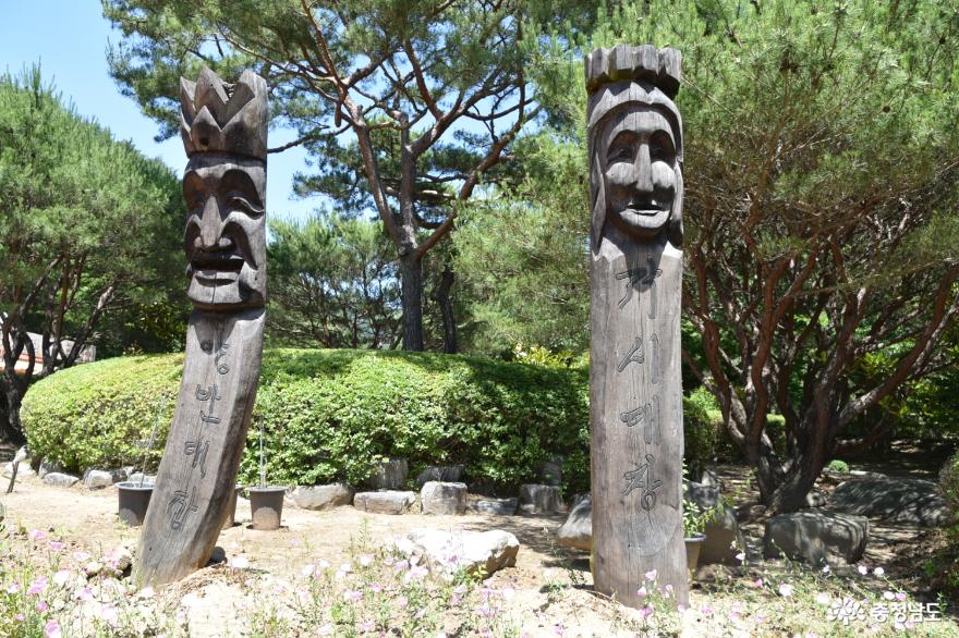 > > >충남관광 충남관광