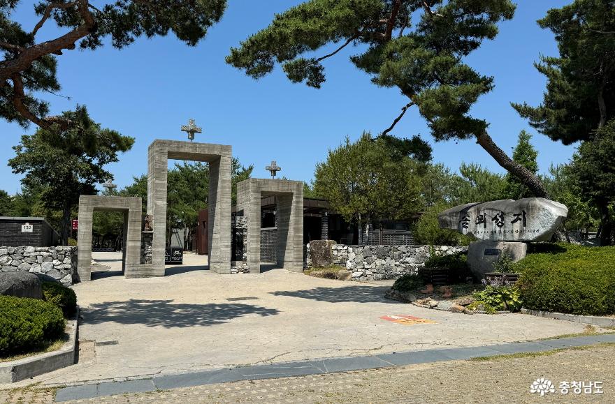 여행 - 내포문화숲길 천주교 순례길 마지막 솔뫼성지 - 충청남도 내포문화숲길 천주교 순례길 마지막 솔뫼성지