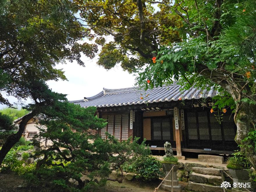 아산 외암마을 건재고택 이야기