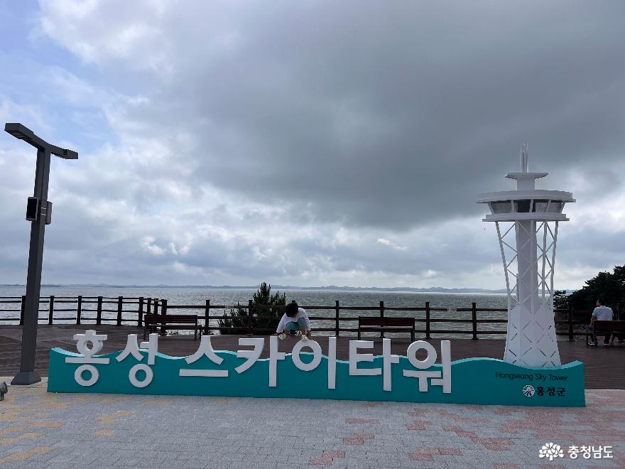 홍성스카이타워 광장 앞에 미니어쳐 타워, 기념사진촬영하기에 좋아요