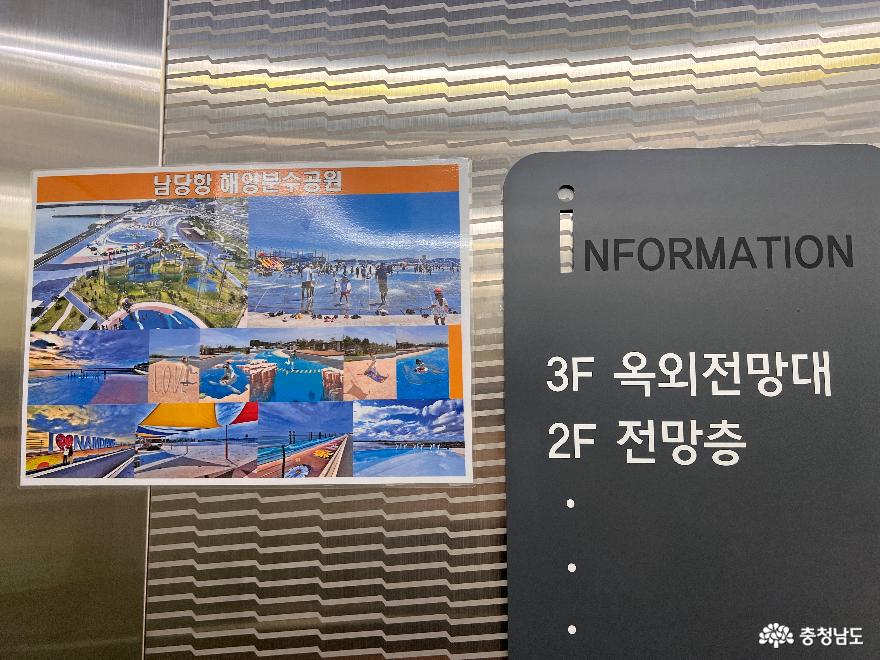 지역 안내도