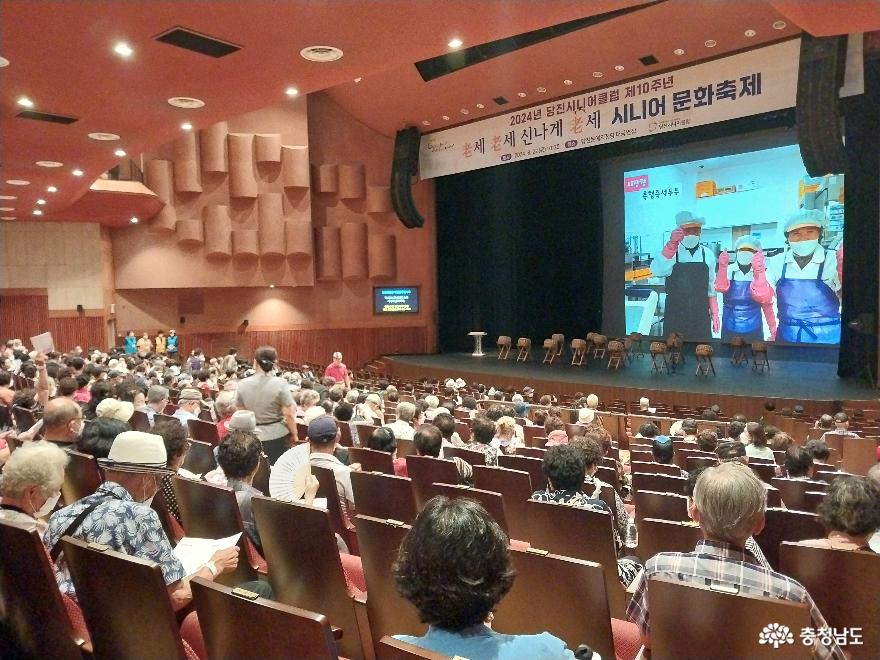 사는 이야기 - 충청남도 누리집(홈페이지) 충청남도 누리집(홈페이지)