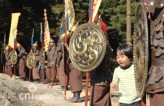 The Globalization of the Baekje Cultural Festival