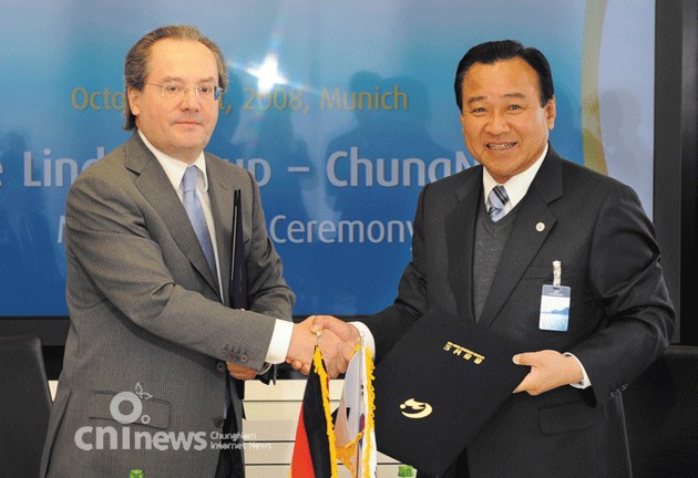 Chungnam, Korea′s Leading Runner in Attracting Foreign Investment The Best Province for Doing Business