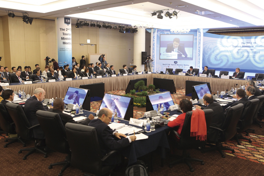 The Second T.20 Tourism Ministers' Meeting was Held 사진