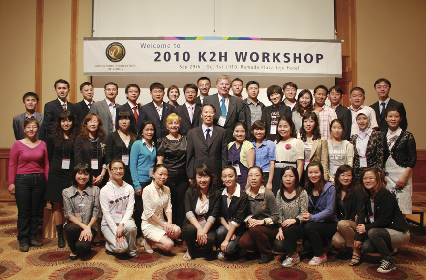 [Heart of Korea, Chungnam / People & Movements]Chungnam's K2H (Korea Heart to Heart) Program