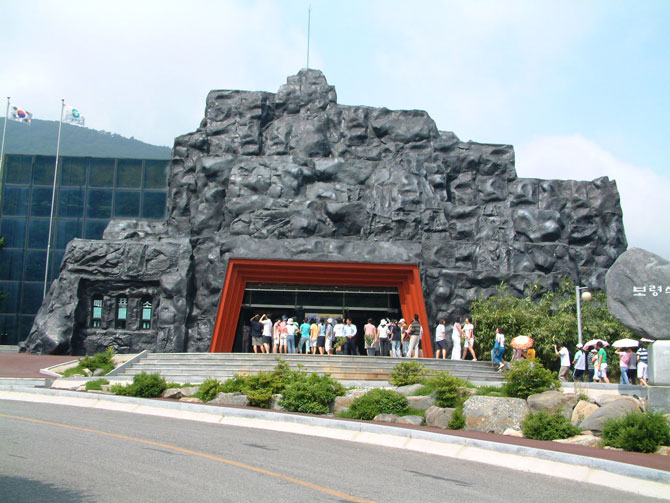석탄박물관, 겨울방학 체험 학습장으로 각광 사진