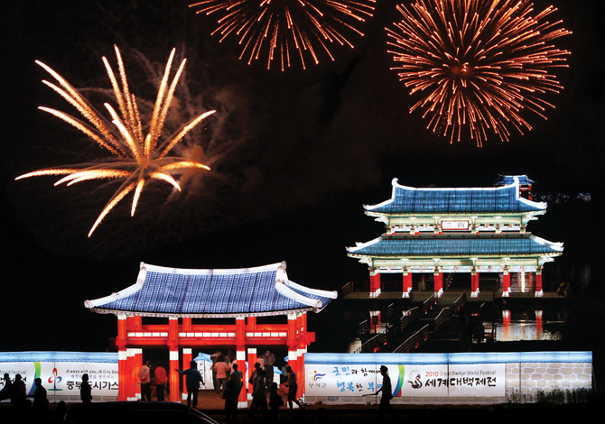 Global Position of Baekje Cultural Festival Reaffirmed