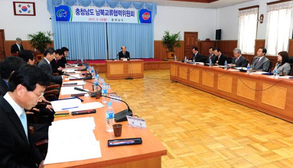 '남북 평화·교류 활성화' 첫 발 뗐다