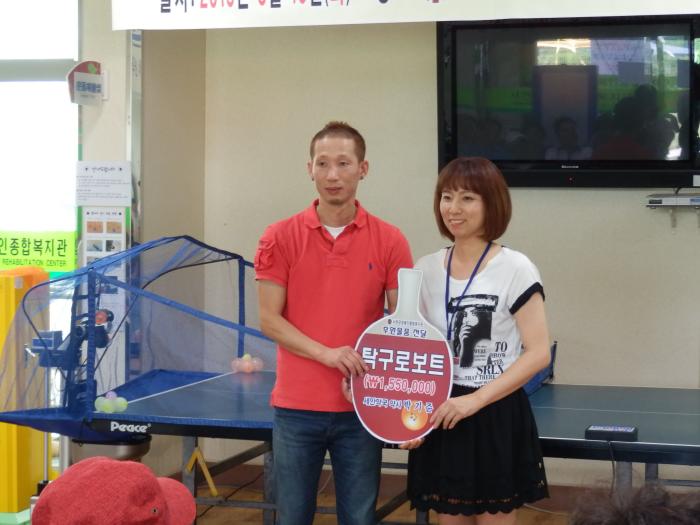 박기준 약사, 장애인 위한 탁구연습로보트 선물