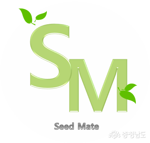 아이와 함께하는 농촌체험프로그램 ‘Seed Mate'