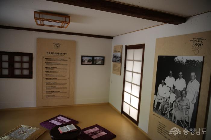 한국침례교회의 역사