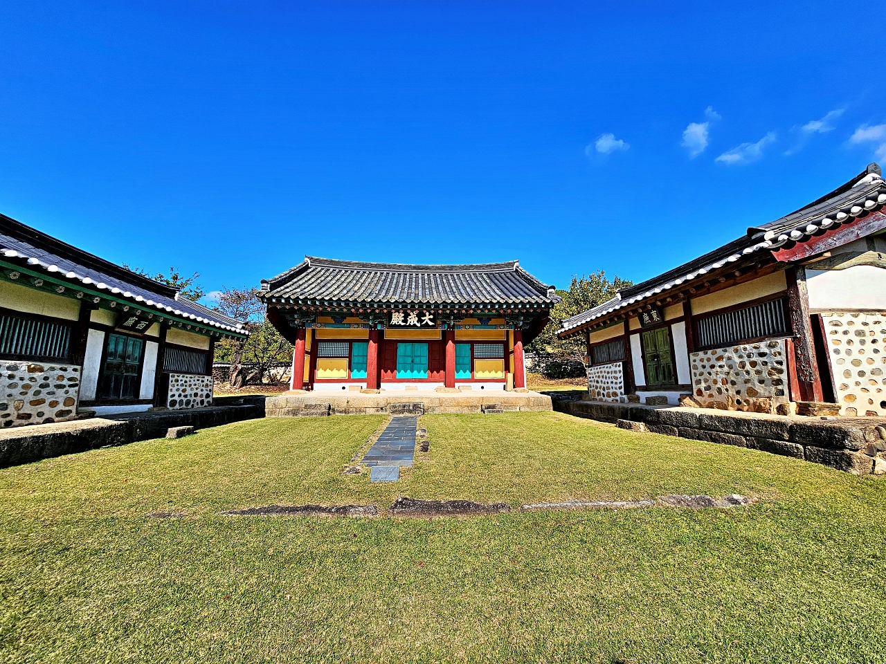 천안향교 풍경 모습