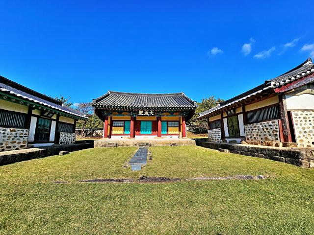 천안향교 풍경 모습
