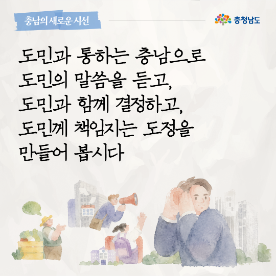 /upload/vod/encoding/2026/07/551772331e814e9f997d0fe154693f38_thumb1.png