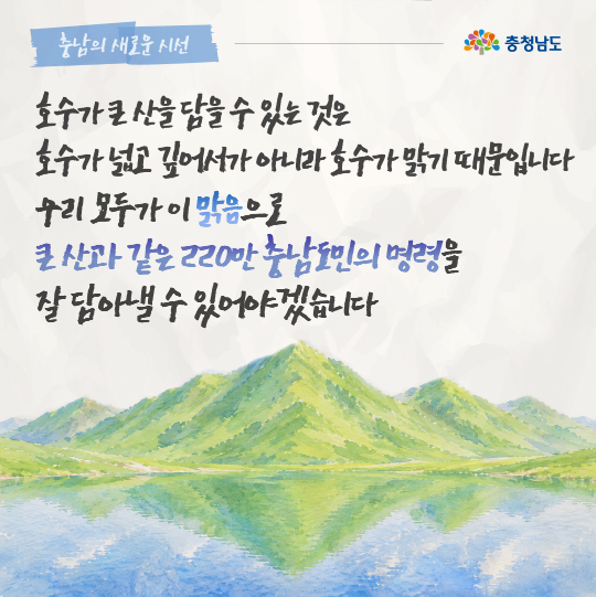 /upload/vod/encoding/2026/07/17f7e4e2b5784da4857763d015e1f893_thumb1.png