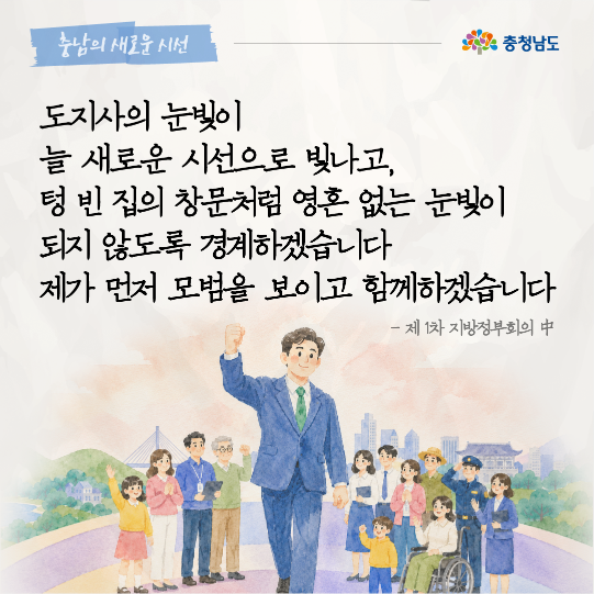 /upload/vod/encoding/2026/08/5219c2f909b94a9eb0a988cb096b3f74_thumb1.png