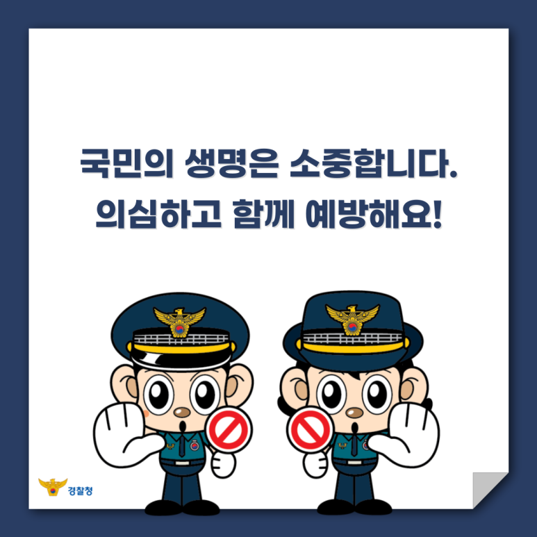 월 1000만원 이상 가능, 숙소 제공, 좋은 회사?! 관련사진 7