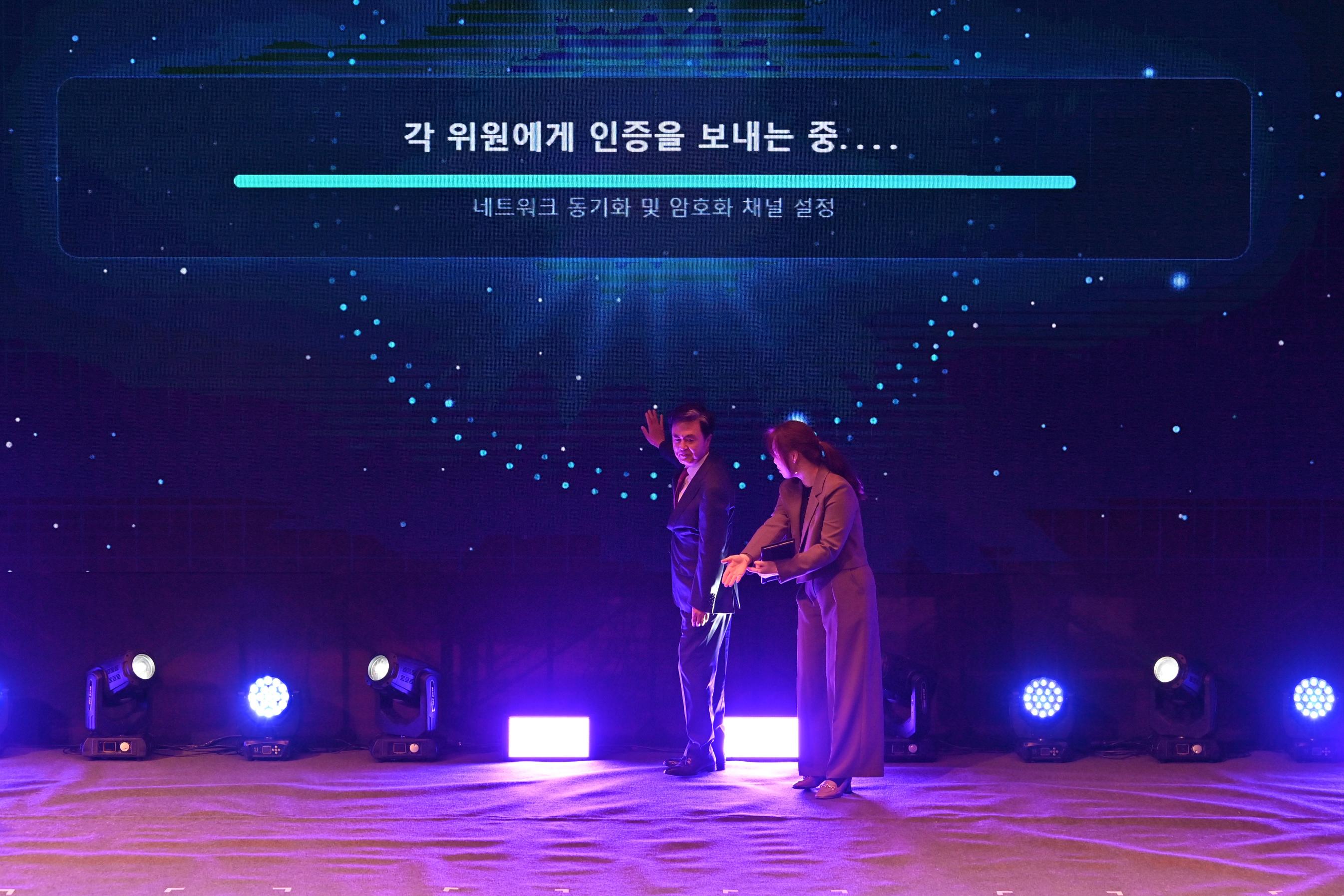 김태흠 도지사는 11일 단국대 천안캠퍼스에서 열린 ‘충남 AI 대전환을 선언 및 충남 AI특별위원회 출범식’에 참석했다.