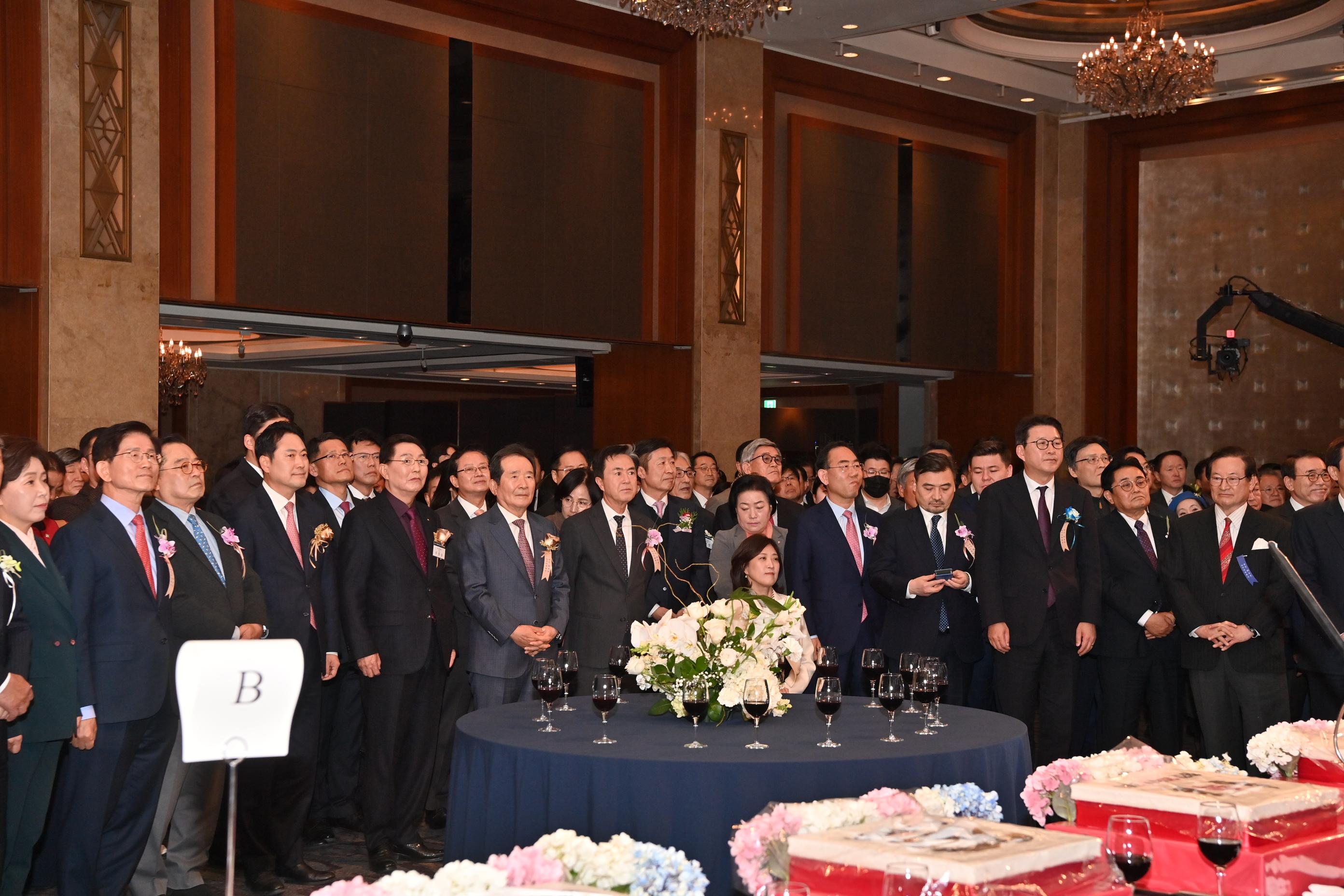 김태흠 도지사는 10일 서울 중구 소공동 롯데호텔크리스탈볼룸에서 열린 '아시아투데이 창간 20주년 기념식'에 참석했다.