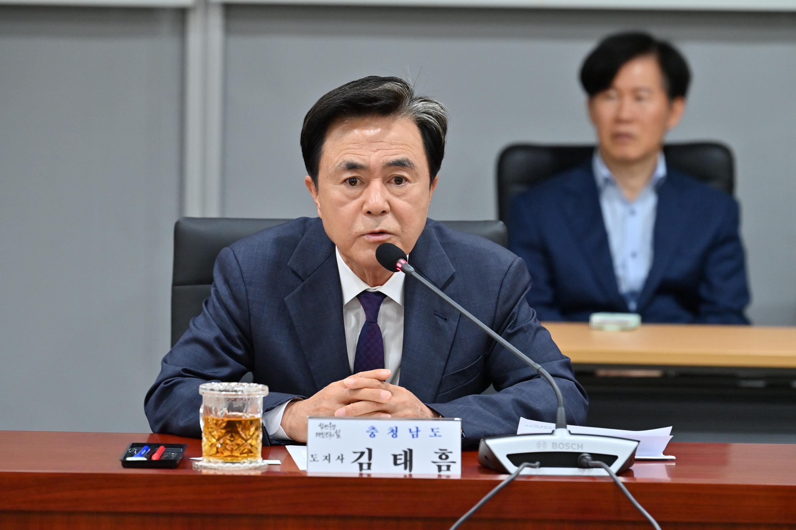 김태흠 도지사는 19일 도청 상황실에서 열린 '벤처펀드 출자확약 및 베이밸리 자금 협약식'에 참석했다.
