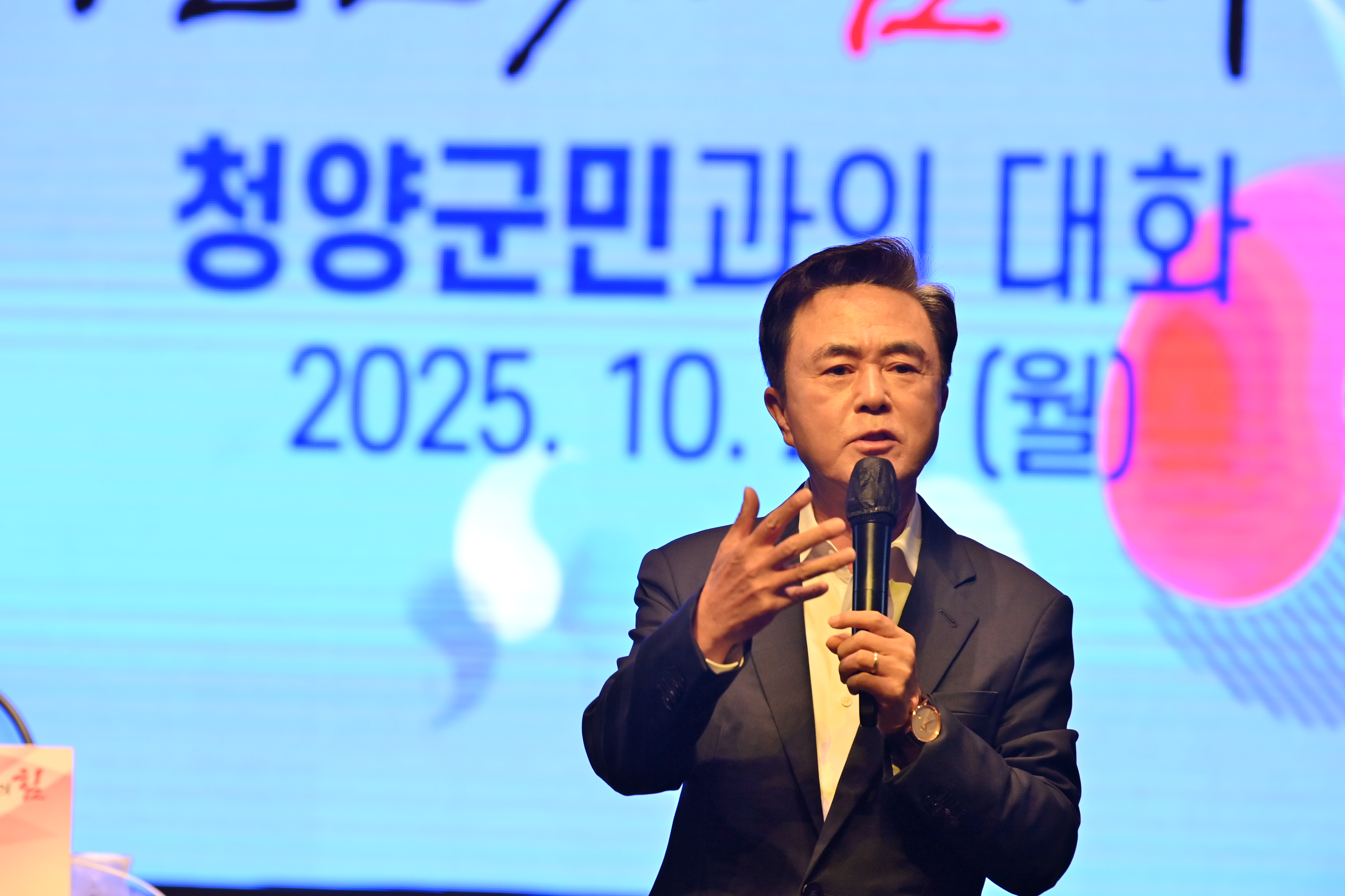 민선8기 시군 방문 10번째 일정으로 청양 방문