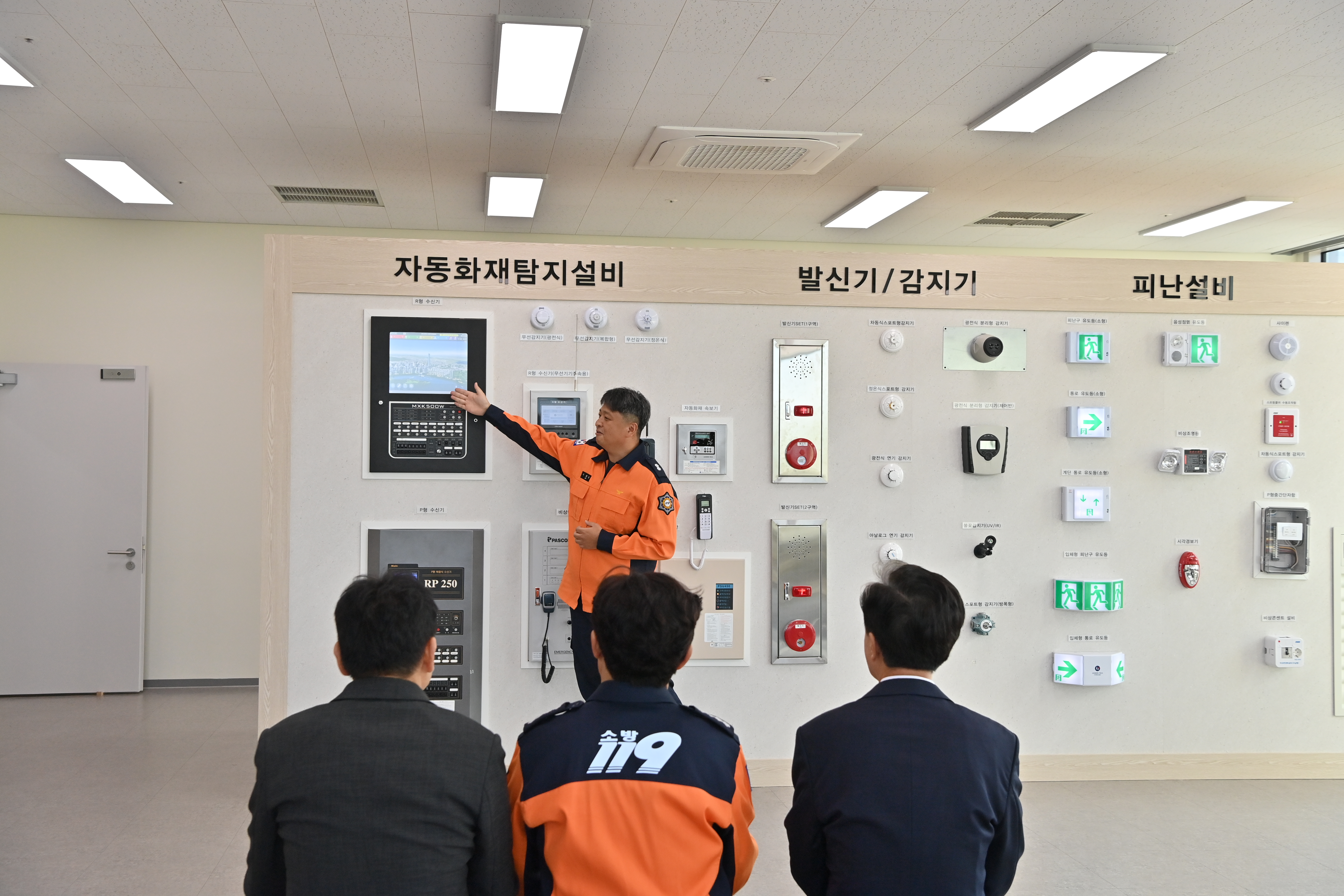김태흠 도지사는 20일 민선8기 4년차 시군 방문의 일환으로 충남119복합타운을 찾았다. 관련사진 6