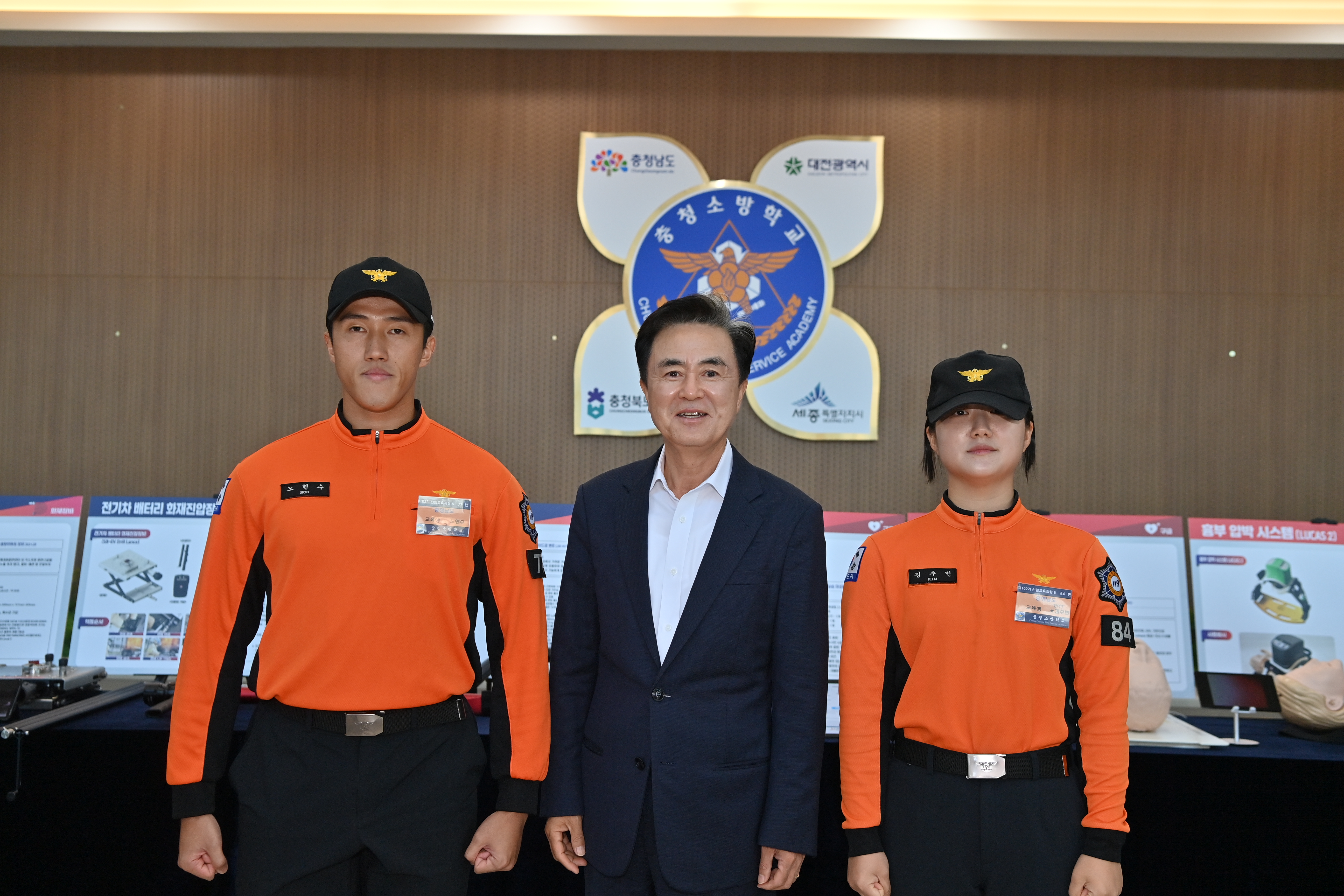 김태흠 도지사는 20일 민선8기 4년차 시군 방문의 일환으로 충남119복합타운을 찾았다. 관련사진 3