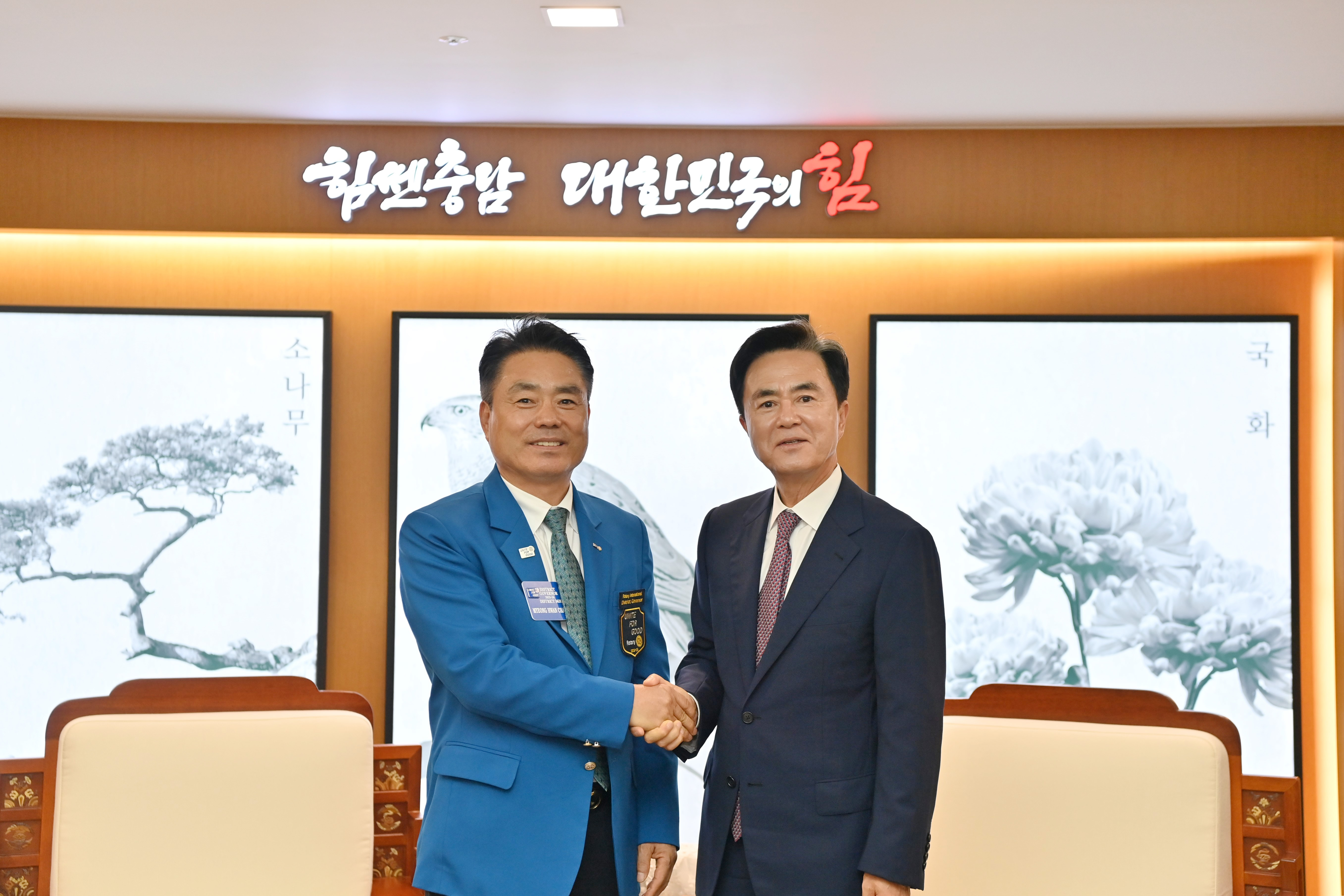 국재로타리3620지구 신임 총재 접견