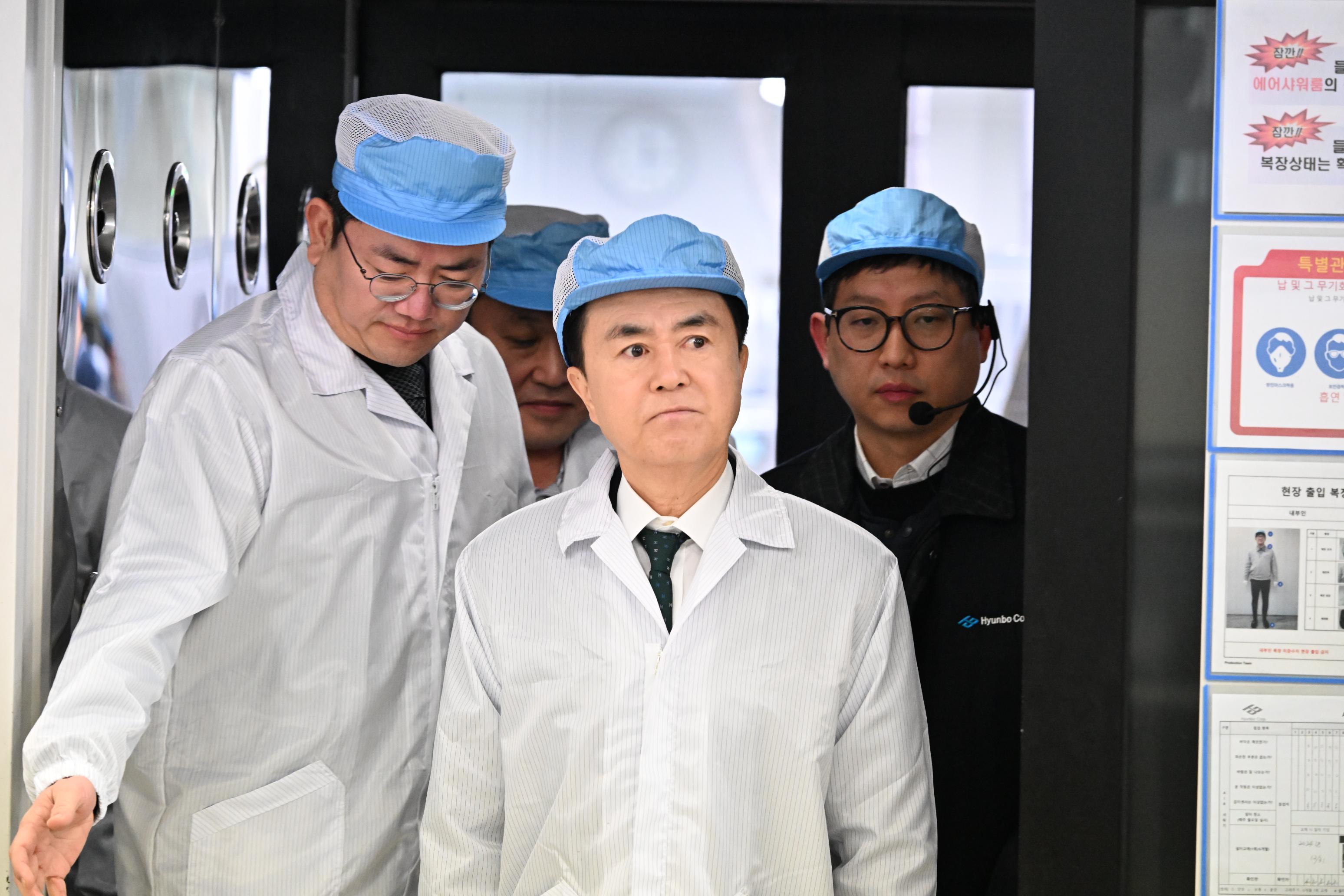 김태흠 도지사는 26일 천안 현보 대회의실에서 열린 ‘2025년 제2차 경제상황 현장 점검회의’에 참석했다.