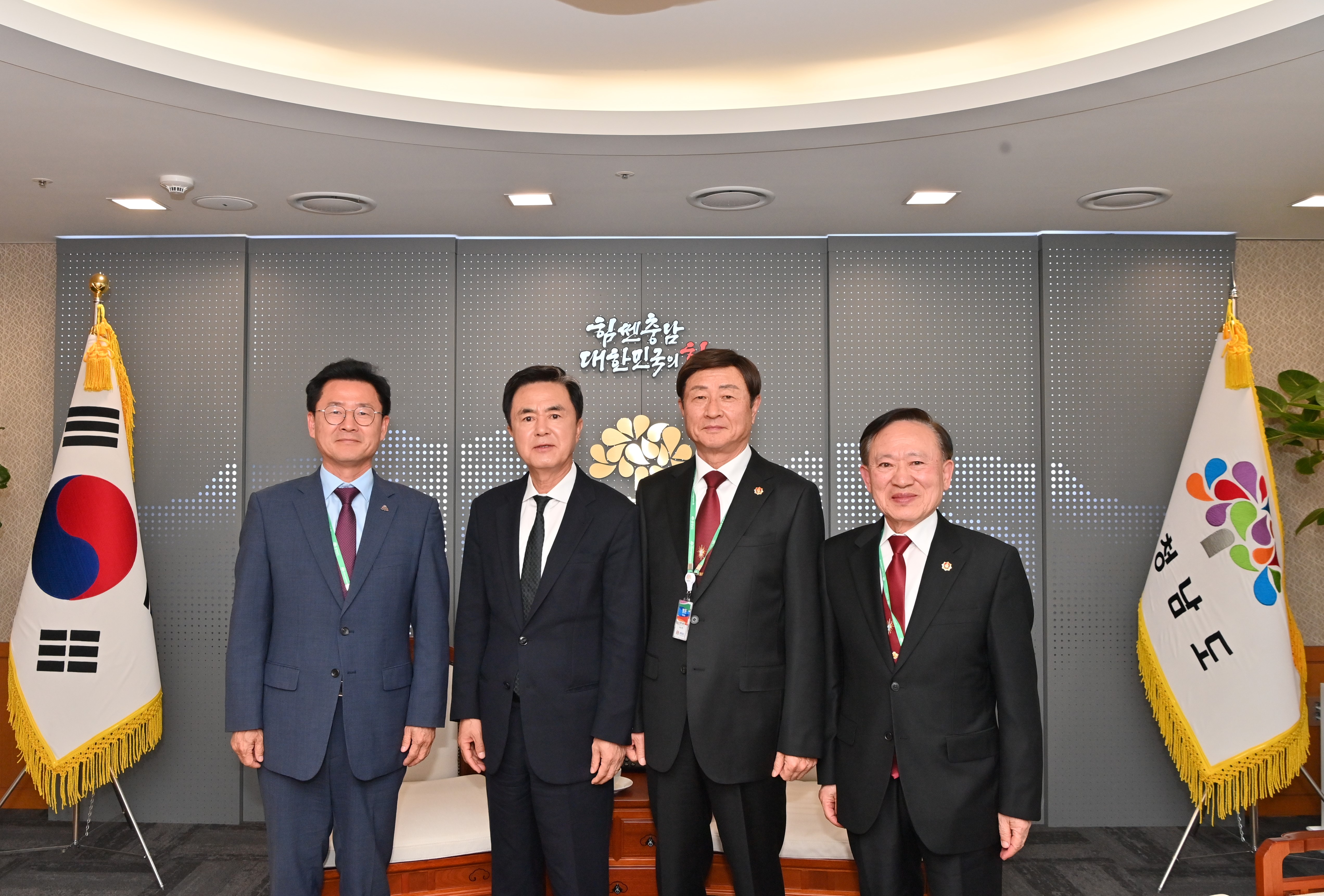 충남 무공수훈자회장 접견