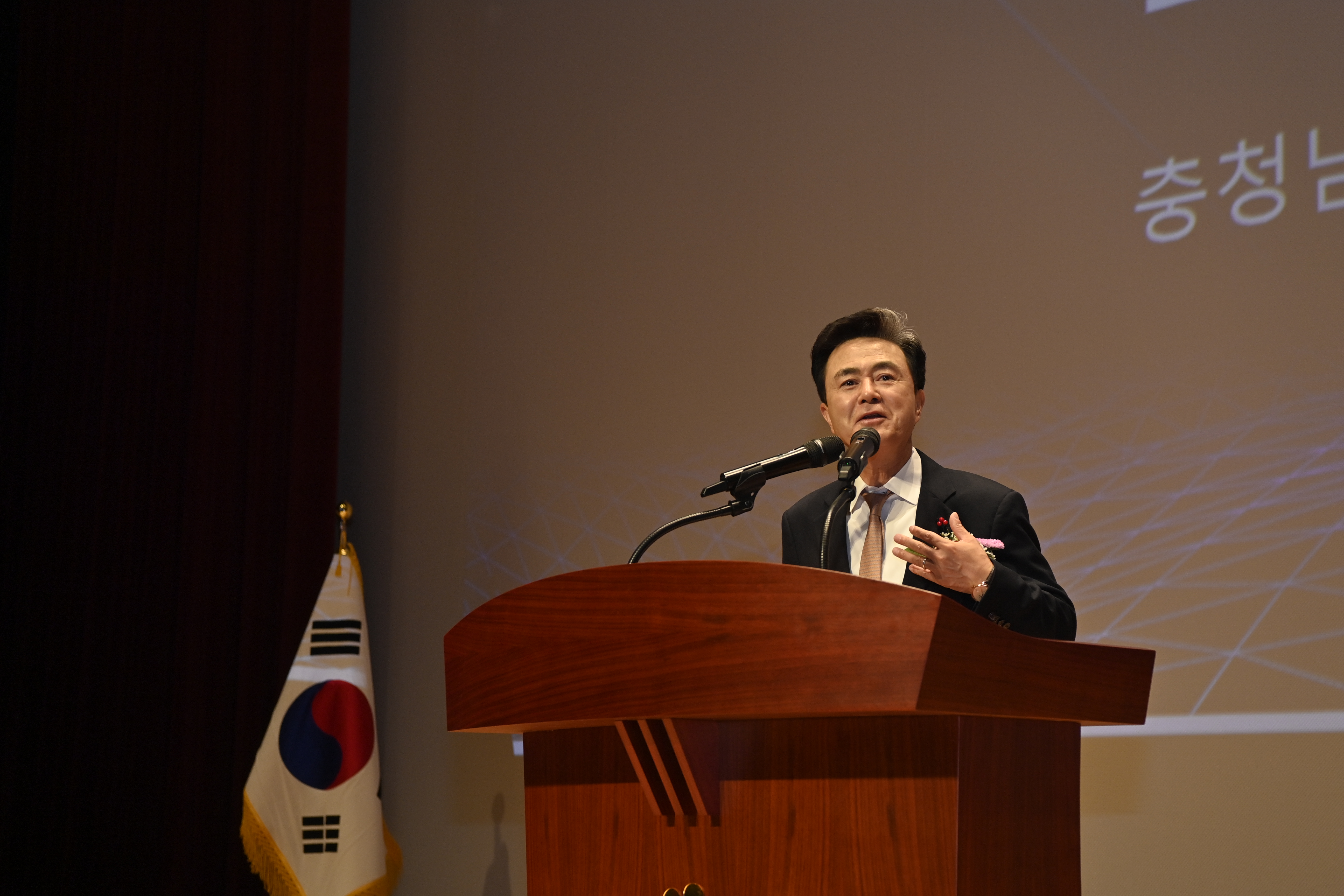 2025년 의용소방대 성과보고 및 임명장 수여식