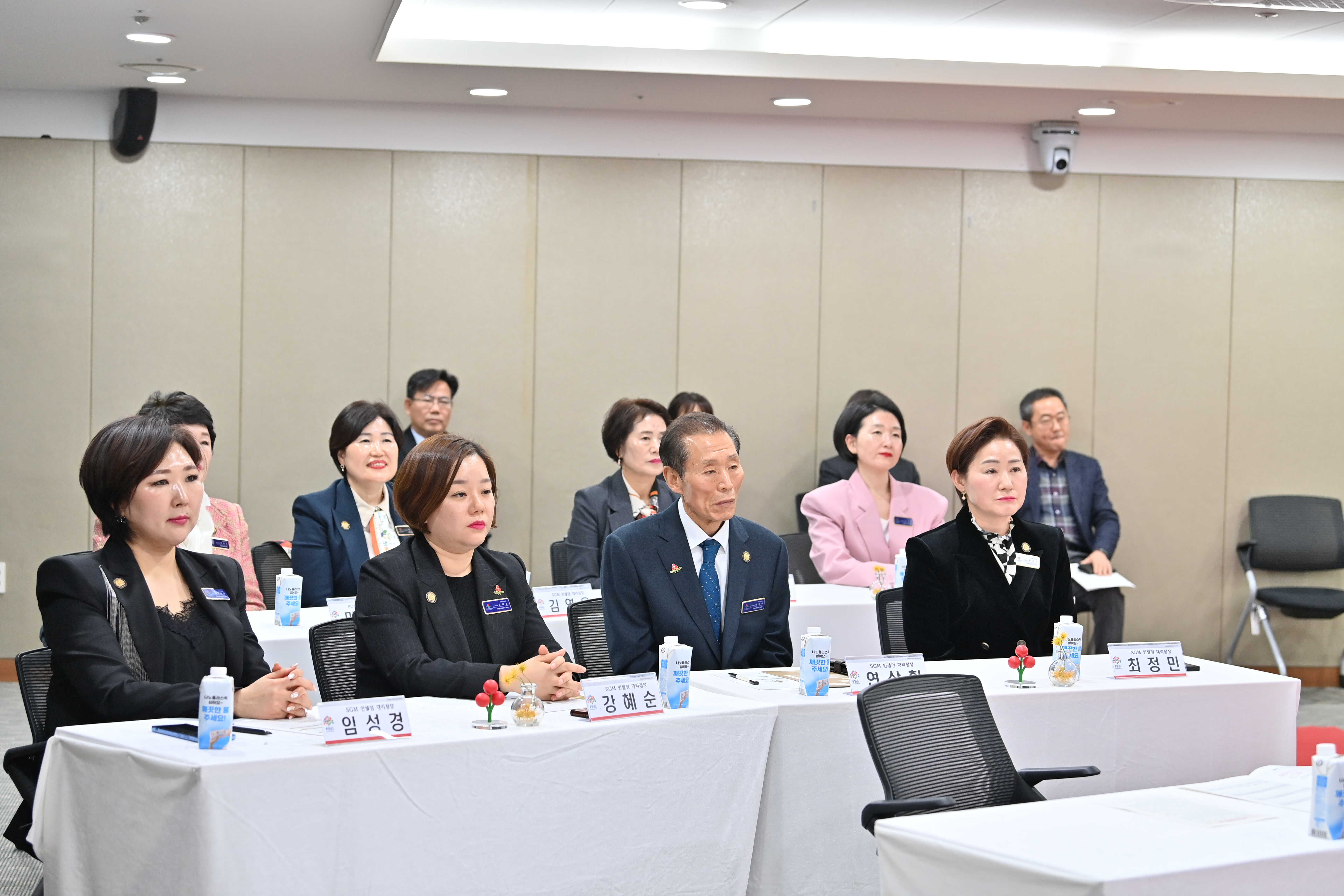 김태흠 도지사는 23일 도청 상황실에서 &lsquo;충남 아너소사이어티 가입식&rsquo;에 참석했다. 관련사진 2