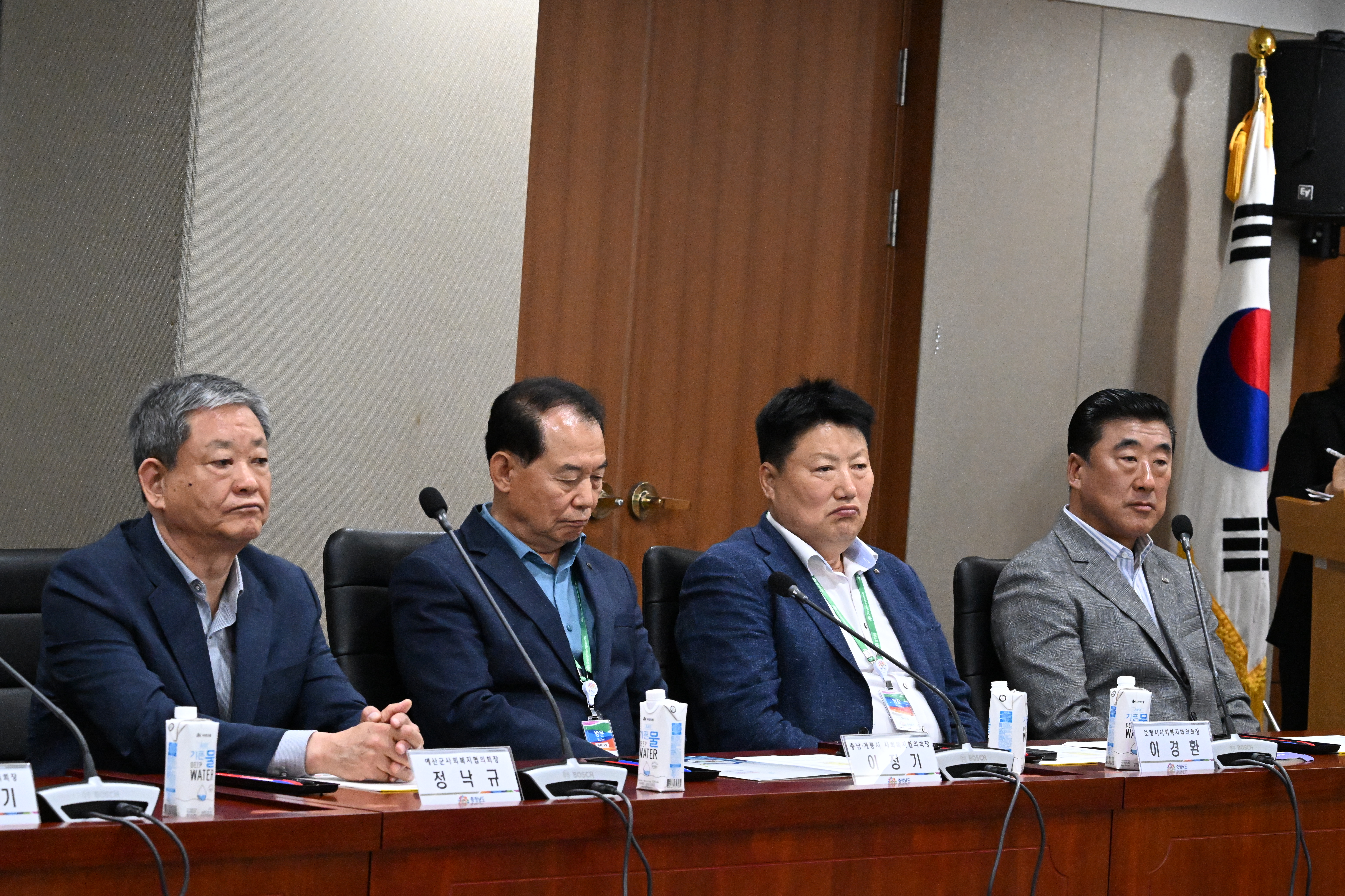 김태흠 도지사는 12일 도청 상황실에서 열린 '충남 시군사회복지협의회 회장단 간담회'를 주재했다. 관련사진 4