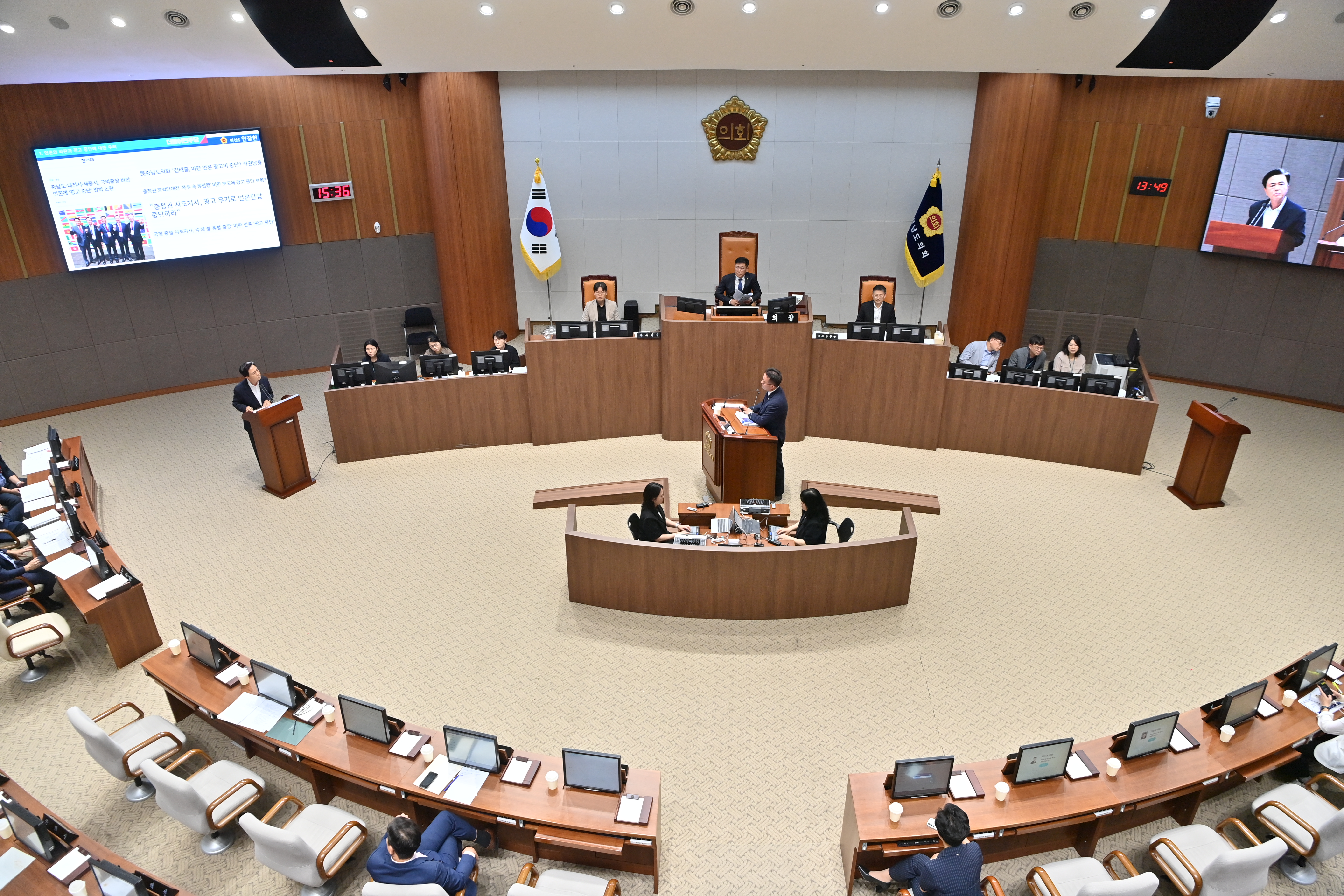 김태흠 도지사는 9일 충남도의회 본회의장에서 열린 '제361회 충남도의회 임시회 제2차 도정질문'에 참석했다. 관련사진 8