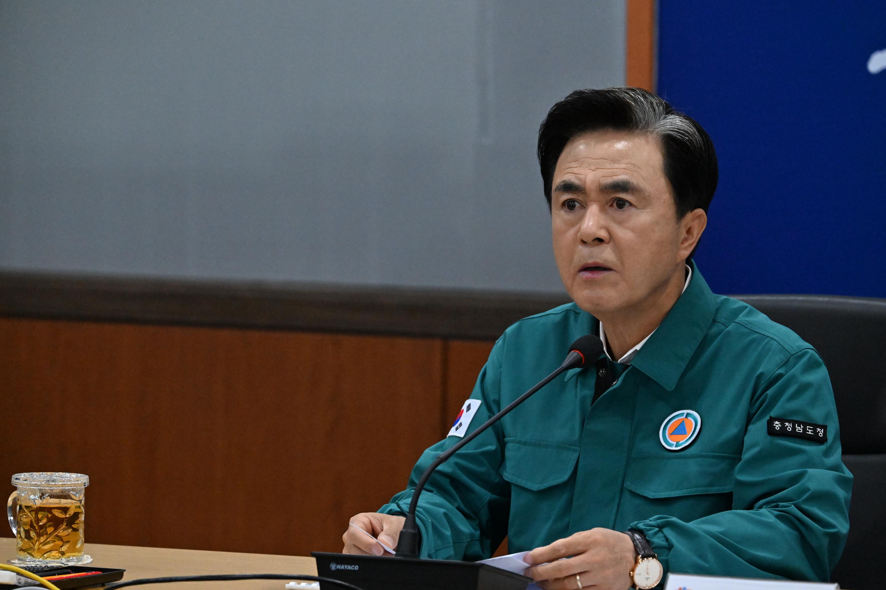 김태흠 도지사는 18일 도청 재난종합상황실에서 대통령 주재로 열린 집중호우 대처 상황 점검회의에 참석했다.