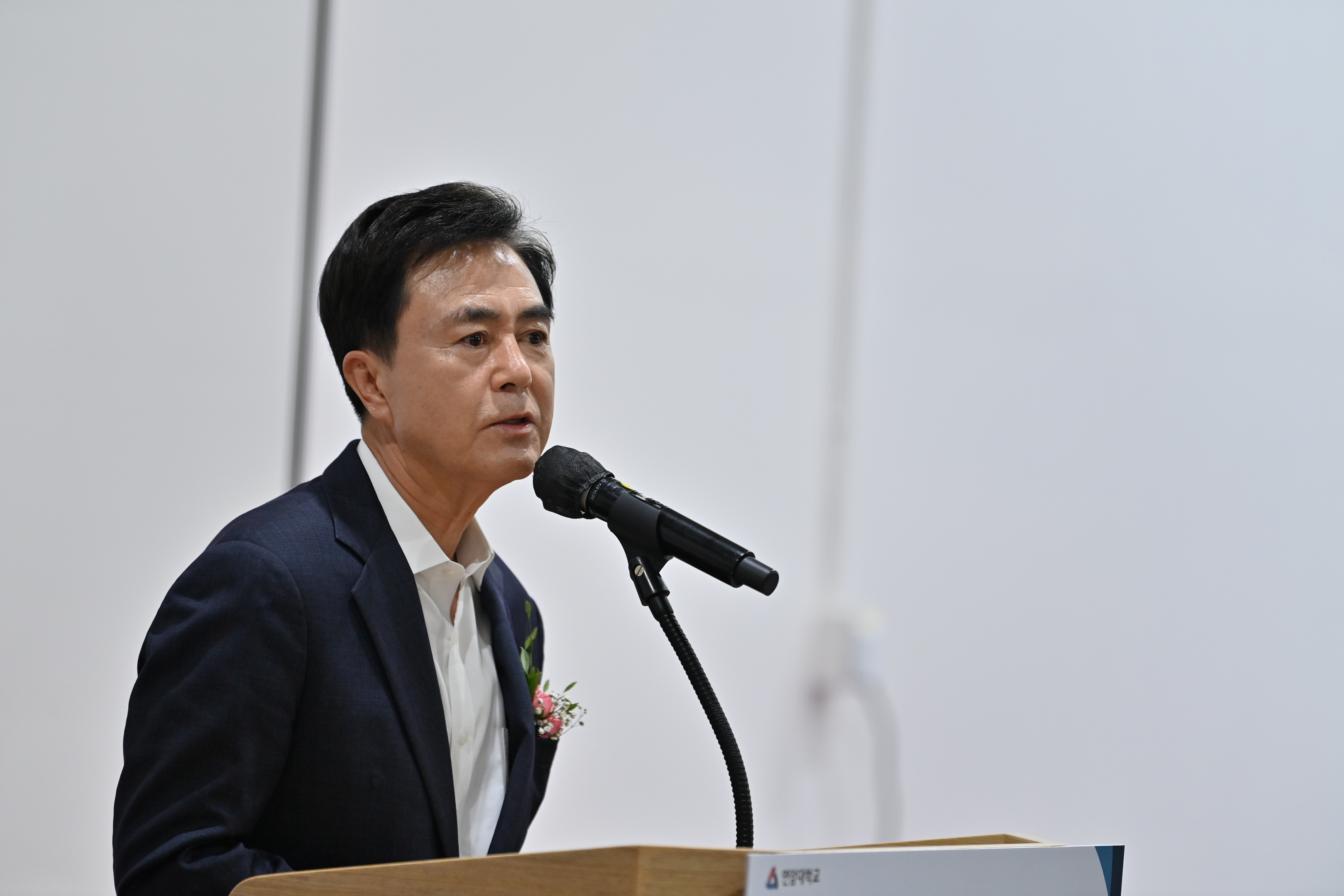 김태흠 지사는 8일 연암대 그린테크 이노베이션센터 개관행사에 참석했다. 관련사진 10