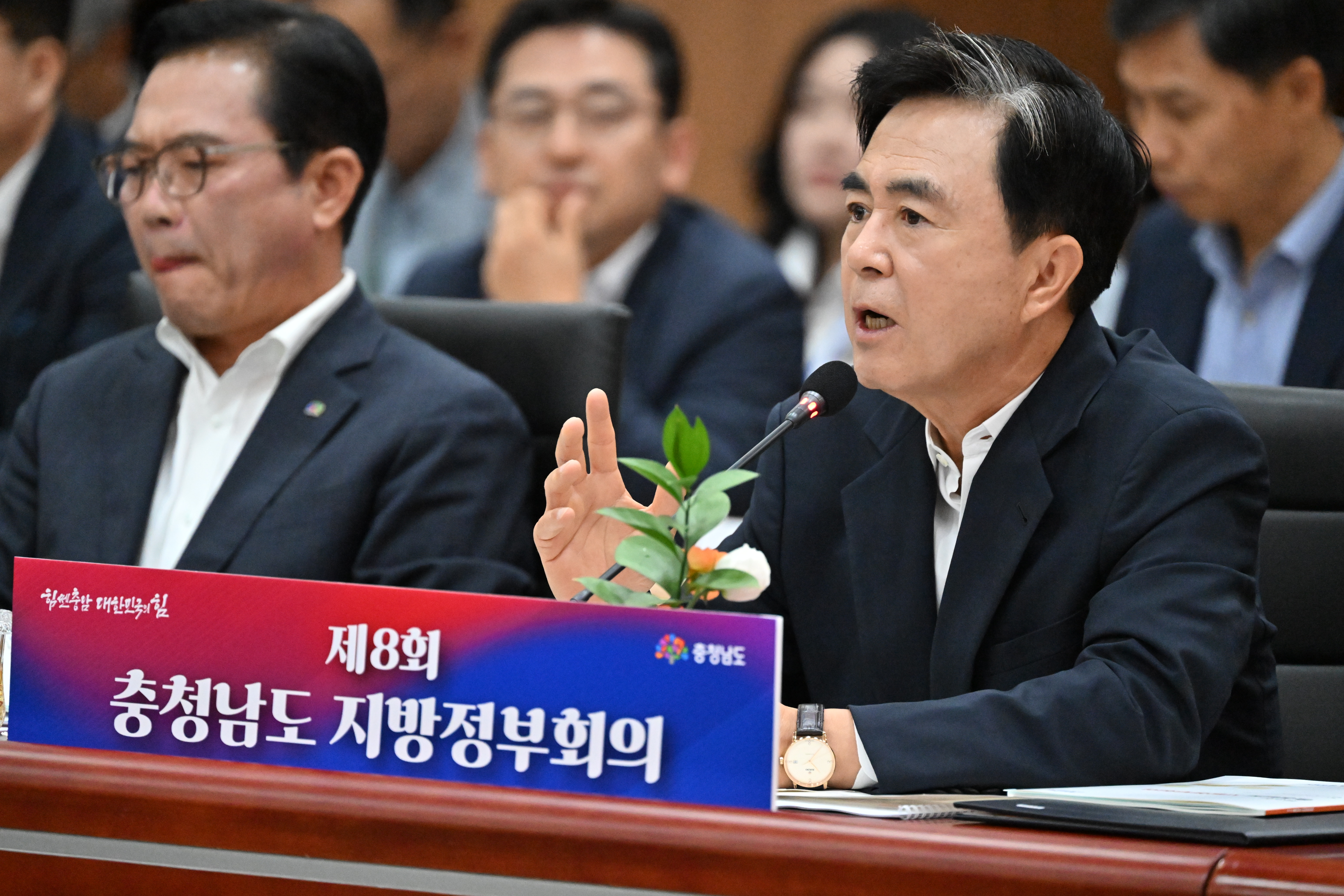 김태흠 도지사는 9일 도청 대회의실에서 ‘제8회 충남도 지방정부회의’를 주재했다. 관련사진 9