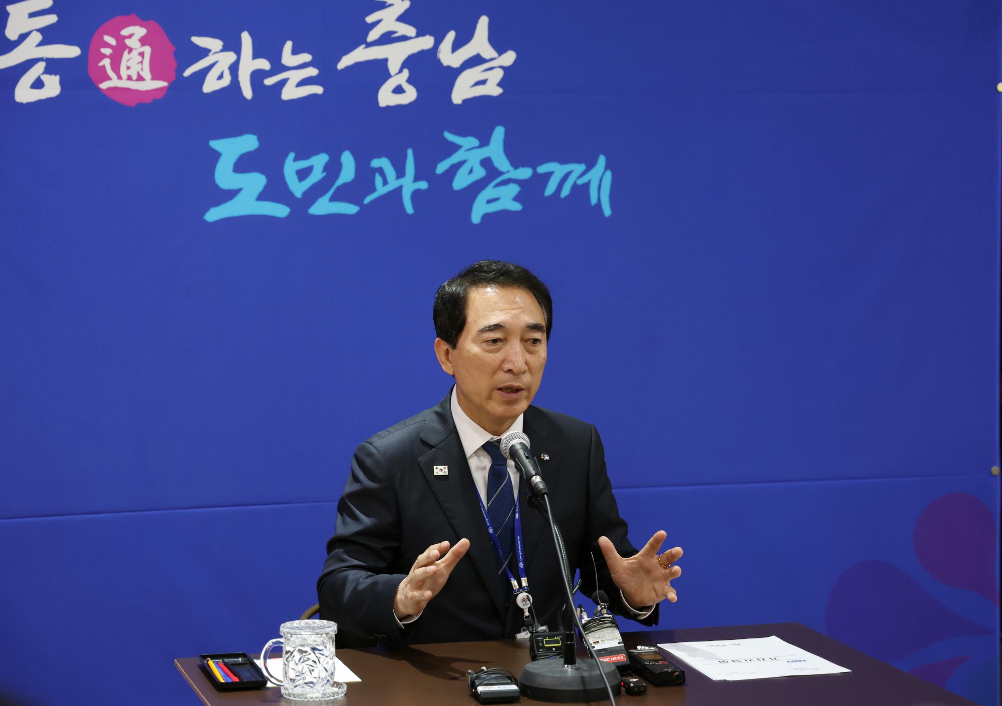 게시글 썸네일