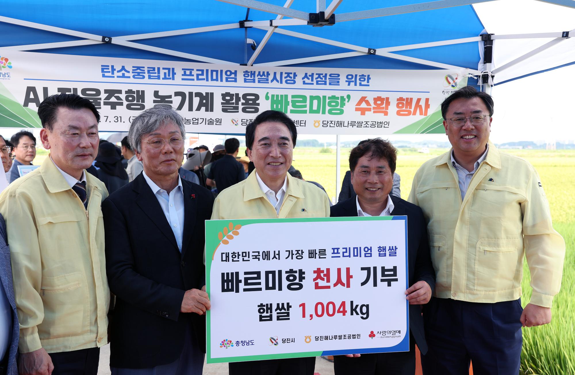 게시글 썸네일