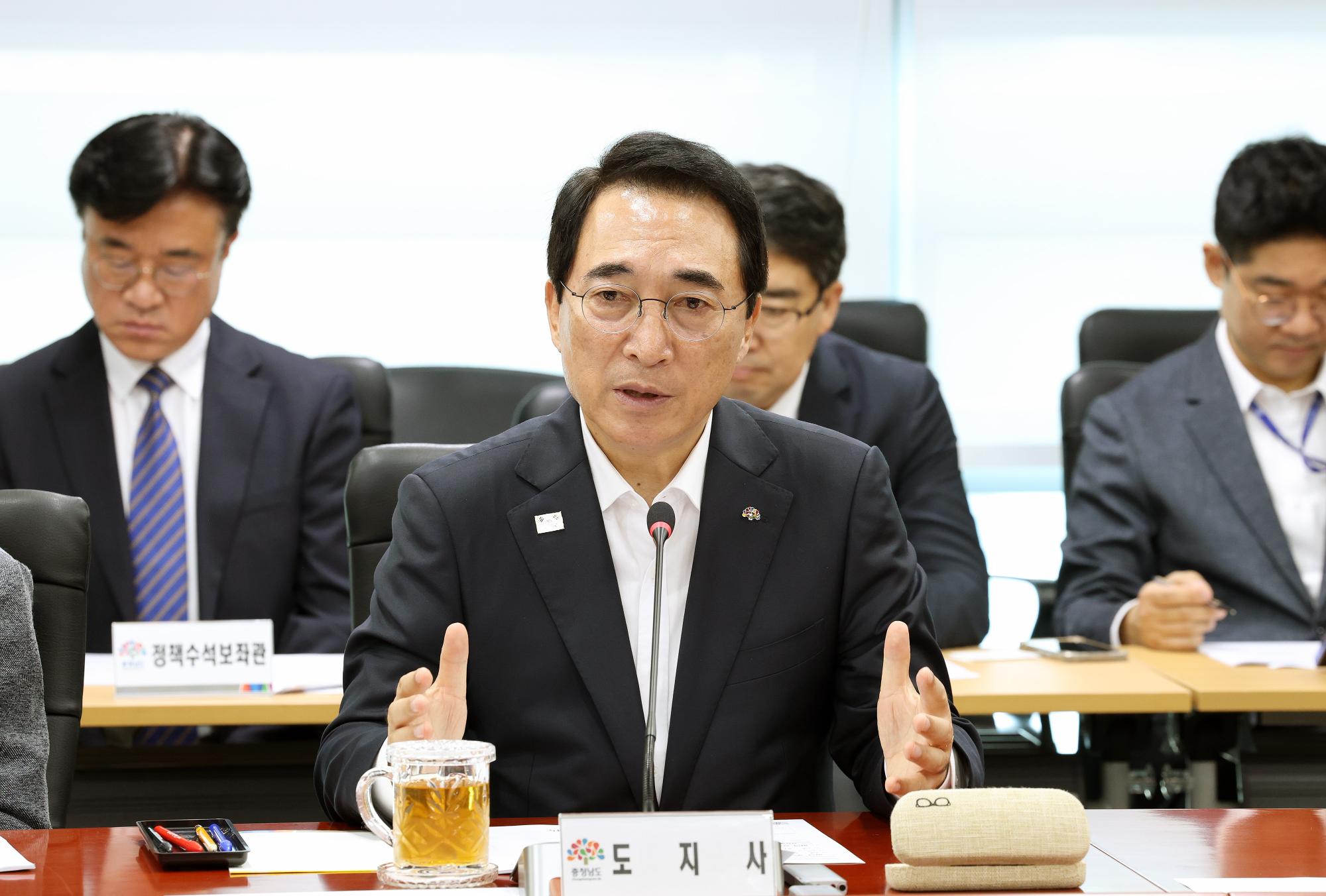 게시글 썸네일