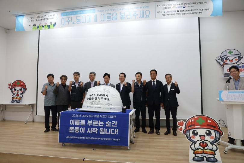 게시글 썸네일