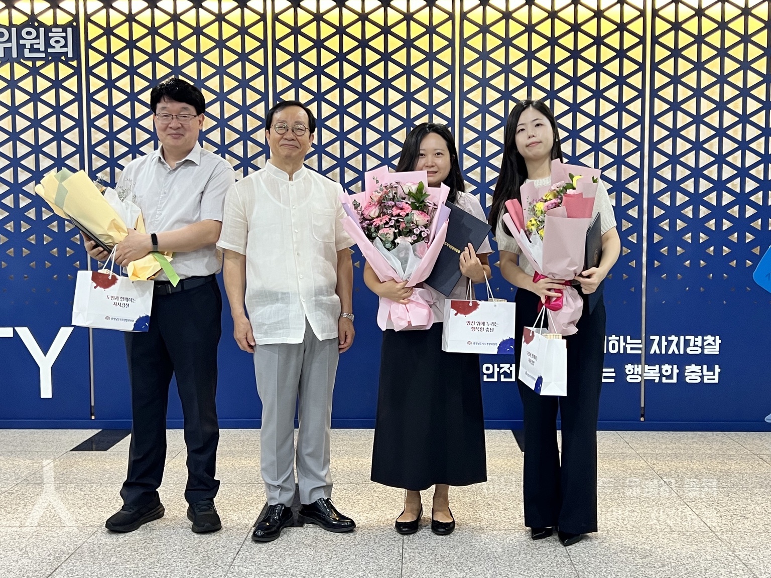 도지사 및 자치경찰위원회 표창 수여식 관련사진 2